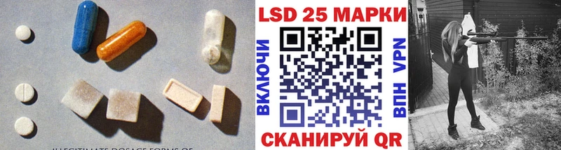 купить наркотики сайты Асбест Лсд 25 экстази ecstasy