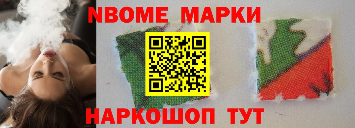 Лсд 25 экстази кислота Асбест