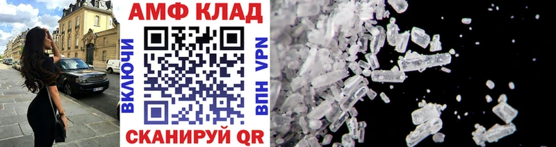 Первитин винт Асбест