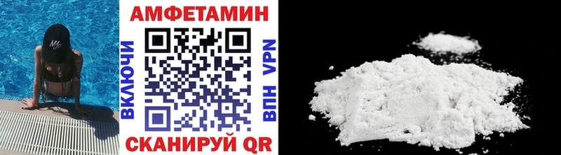 наркотики  Асбест  Первитин Декстрометамфетамин 99.9% 