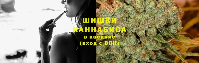 мега как войти  Асбест  Бошки Шишки планчик  купить наркоту 