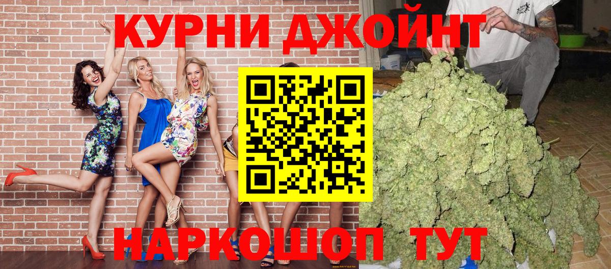 Конопля ГИДРОПОН Асбест